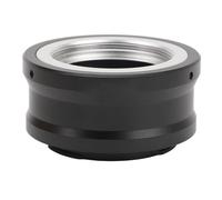 KIMISS Monture d'objectif A en Alliage d'aluminium de qualité Supérieure M42 vers NEX pour Manuel, équipée d'un Couvercle Arrière d'objectif, Parfaitement Adaptée aux Appareils Photo NEX C3, NEX