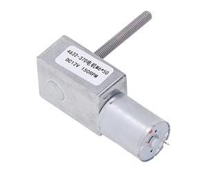 KIMISS Moteur à Engrenage à Vis sans Fin CC Réversible M6 50 Mm en Alliage d'aluminium pour Ouvre-fenêtre et Automatisation de Porte - Moteur de Réduction CC 12 V à Faible Couple (150RPM)