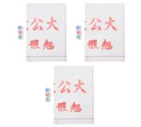 KIMISS Plateau de Jeu de Dés de Crabe de Crevettes de Poisson de Sculpture-dés de Coin Ronds Blancs Interactifs pour Un Jeu Amusant en Classe et en Fête