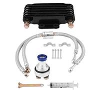 KIMISS Refroidisseur D'huile Moto Kit de Radiateur de Refroidisseur D'huile Moteur Pour CB CG 100CC-250CC(85ML-Noir)