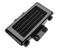 KIMISS Refroidisseur d'huile, radiateur de Refroidissement de Refroidisseur d'huile de Moteur de l'aluminium 65ml pour Moto ATV de Moto(Black)