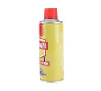 KIMISS Spray d'huile Lubrifiante pour Voitures, Spray Antirouille étanche pour Pièces Mécaniques, Graisse Résistante aux Hautes Températures (450ML)