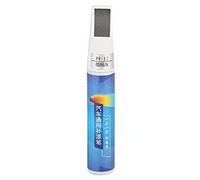 KIMISS Stylo de Peinture de Réparation de Voiture,Stylos de Réparation de Peinture de Voiture Professionnelle Stylo Décapant pour Peinture anti-rayures(Gris)