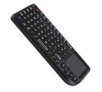 KIMISS Ultra Mini` Clavier Tactile Rechargeable sans Fil rétroéclairé 2,4 GHz pour One, pour Une Utilisation HTPC et Les Jeux, Plug and Play, Forte