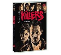 Kimo Stamboel & Timo Tjahjanto - Killers