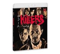Kimo Stamboel & Timo Tjahjanto - Killers BRD [Blu-Ray] [Import]