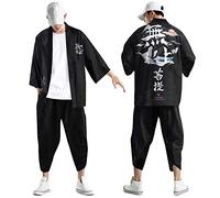 Kimono d'été 2 pièces pour homme - Manches courtes - Tenue de loisirs - T-shirt d'entraînement - Short - Ensemble de peignoir japonais - Cardigan imprimé traditionnel - Veste classique - Robe - Haut