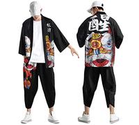 Kimono d'été 2 pièces pour homme - Manches courtes - Tenue de loisirs - T-shirt d'entraînement - Short - Ensemble de peignoir japonais - Cardigan imprimé traditionnel - Veste classique - Robe - Haut,