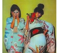 Kimono My House [2006 Re-issue] by Sparks [CD] NEUF
