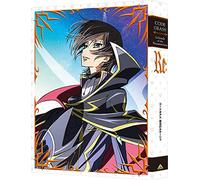 Kimura Takahiro-Code Geass Lelouch of The Re,Surrection (2 Blu-Ray) [Edizione: Giappone] [Import]