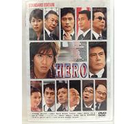 Kimura Takuya-Hero [Edizione: Giappone] [Import]