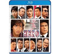 Kimura Takuya-Hero Standard Edition [Edizione: Giappone] [Blu-Ray] [Import]