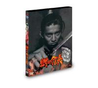 Kimura Takuya-Oda Nobunaga [Edizione: Giappone] [Import]