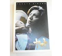 Kimura Takuya-Space Battleship Yamato (2 Blu-Ray) [Edizione: Giappone] [Import]