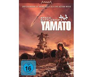 Kimura,Takuya - Space Battleship Yamato