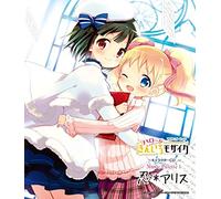 Kin-IRO Mosaic Character CD Mu [Import Allemand]