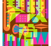 Kin Kon Kan - Kin Kon Kan