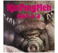 Kin Ping Meh - No. 2 And 3 [Compact Discs]