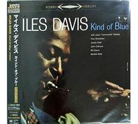 Kind of Blue (Stereo) (Japanese Pressing) [Import]