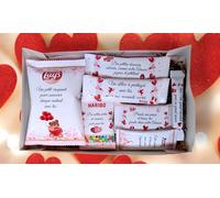 Kinder Bueno Saint Valentin