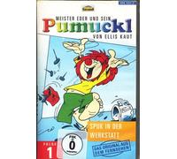 Kinder - Pumuckl 01/Spuk I.d.Werkst [VHS]