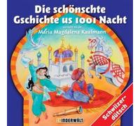 Kinder Schweizerd. - Die Schönschte Gschi [Import]