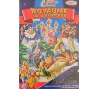 Kinder Surprise présente : Royaume de la rigolade