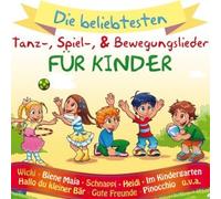 Various - Tanz,Spiel-und Bewegungslieder Für Kinder [Import]