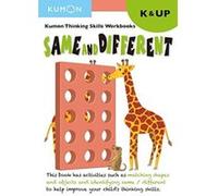 Kindergarten Same and Different (Thinking Skills Workbooks) - [Livre en VO] Kumon (Auteur)