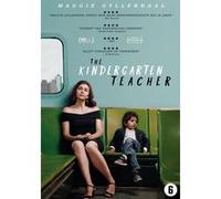 KINDERGARTEN TEACHER-NL G