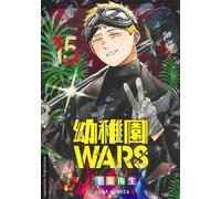 Kindergarten WARS 15 Von der Ex-Profikillerin zur Kindergärtnerin - Must-Read Action-Comedy-Manga - Jürgen Seebeck - Loewe Manga - ebook (ePub illustré) - Livre