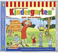 Kinderlieder - Lieder Kiga Spiel-und Lernlieder [Import]