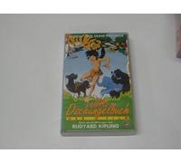 Kindervideos,Diverse - Ufa's Dschungelbuch-Der Film [VHS]