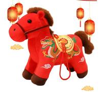 Kinderzi Peluche en Forme de Cheval - 12 x 14 cm - Peluche de Cheval Mignonne - de Collection - Cadeau de Nouvel an Chinois pour - Décoration d'anniversaire et de Noël