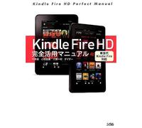 Kindle Fire Hd Kindle Fire | Occasion