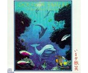 Kindler, Steve - Dolphin Smiles