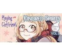 Kindred Spirits on the Roof Drama CD Vol.1 (PC)
