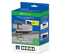 Kinect TVアタッチメント for Xbox One