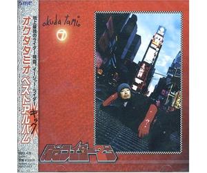 Kinen Rider 2-Gou: Single Collection [Import]