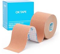 Kinesiology Tape,Elastic Athletic Tape Cotton Basic Support And Recovery,Sports Therapeutic For Pain Relief,5cm X 5m,Uncut,Beige