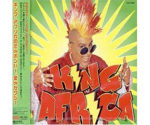 King Africa - Bomba