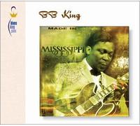 King, B.B. - Blues Kingpins