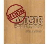 King Biscuit Boy - Official Music