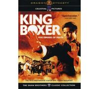 King Boxer (aka Five Fingers of Death)