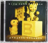 King Cobb Steelie - Project Twinkle [Import]