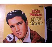 King Creole(1981 issue German Import LP) vinyl