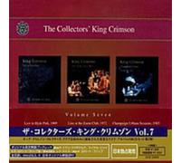 King Crimson - Collector's King Crimson 7 [Import]