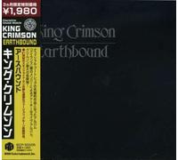 King Crimson - Earthbound [Import]