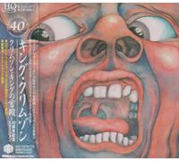 King Crimson - in Court of The Crimson Ki [Import]