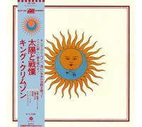 King Crimson - Larks' Tongues in Aspic [Import]